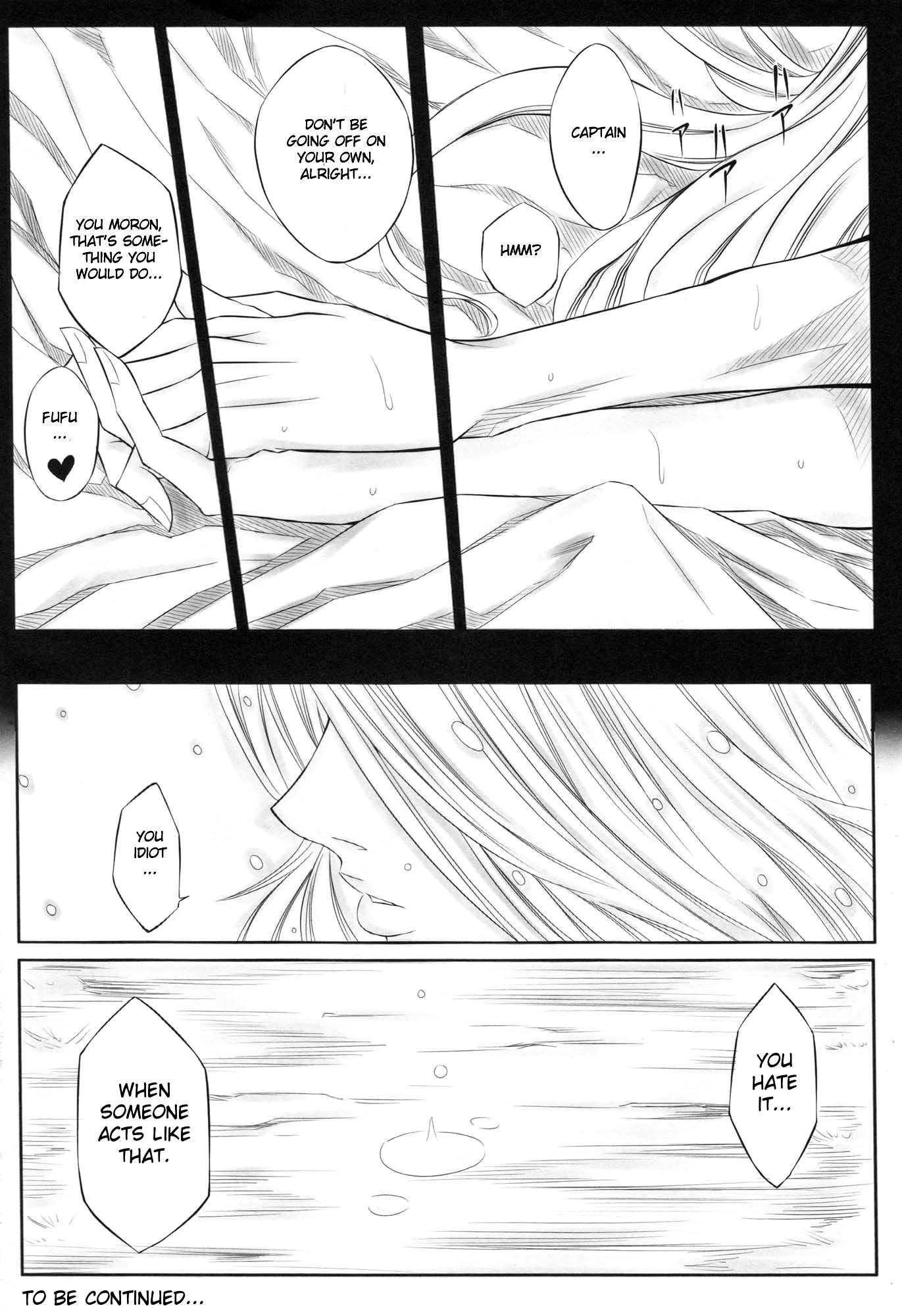 Bleach Dj - Fuyu Chapter 1000 Page 22